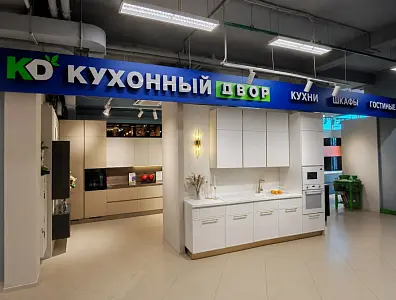 ИЦ «ПАНОРАМА»