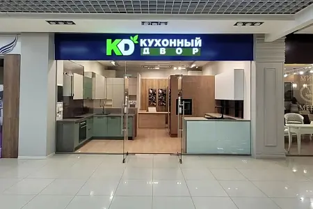 МЦ «Новый Магнат»