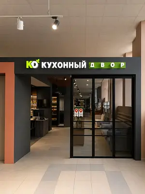ТЦ «Мебель Сити»